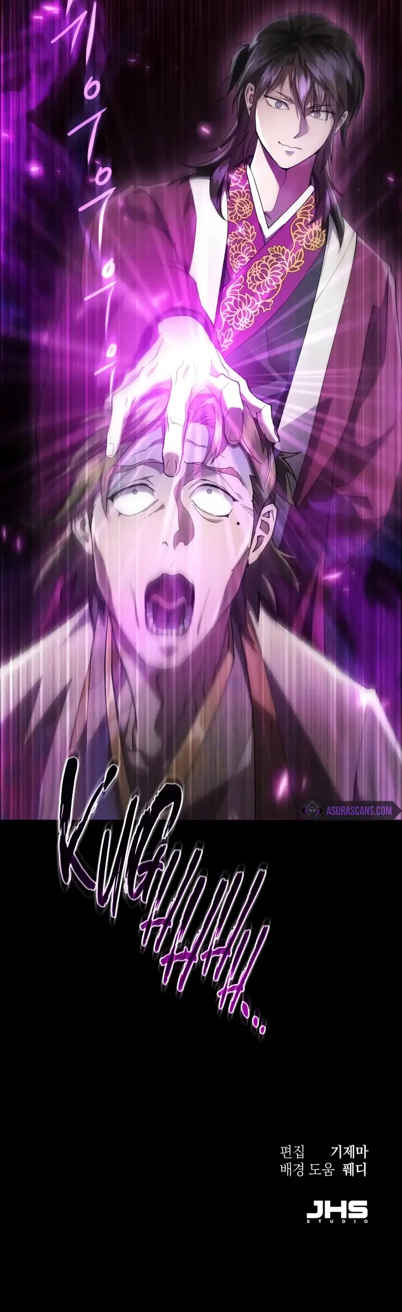 The Heavenly Demon Wants a Quiet Life chapter 10 page 57