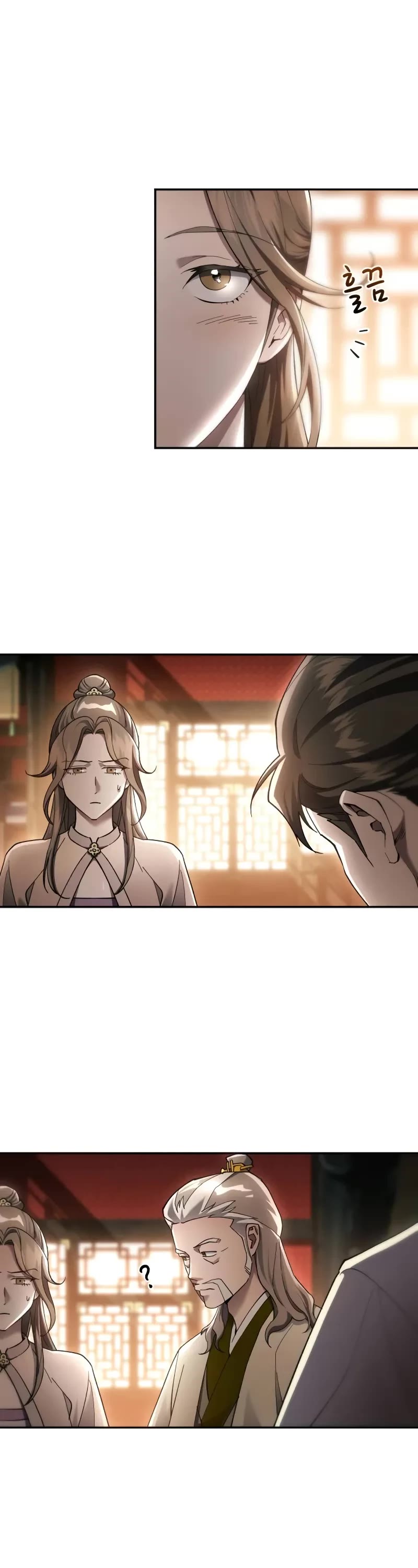 The Heavenly Demon Wants a Quiet Life chapter 11 page 19