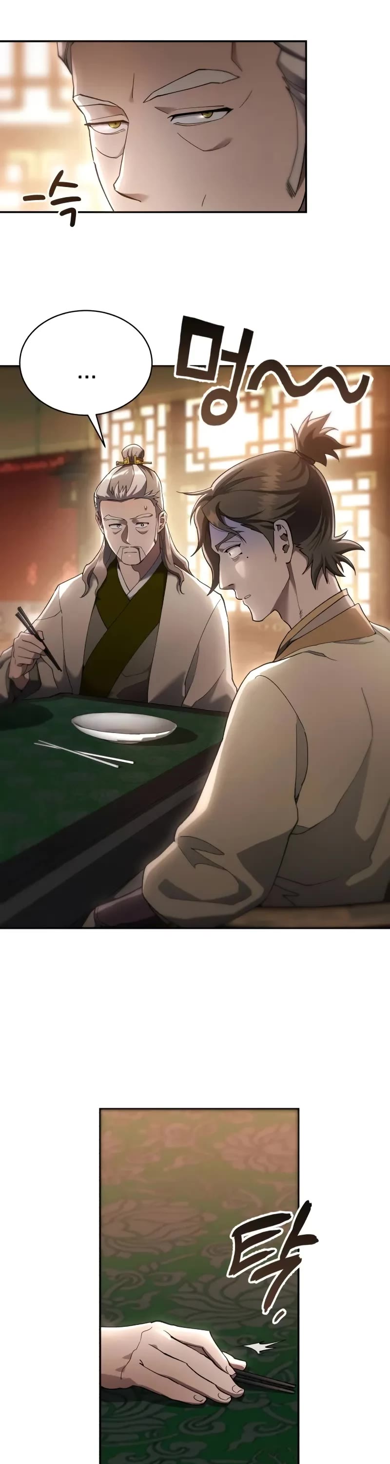 The Heavenly Demon Wants a Quiet Life chapter 11 page 20