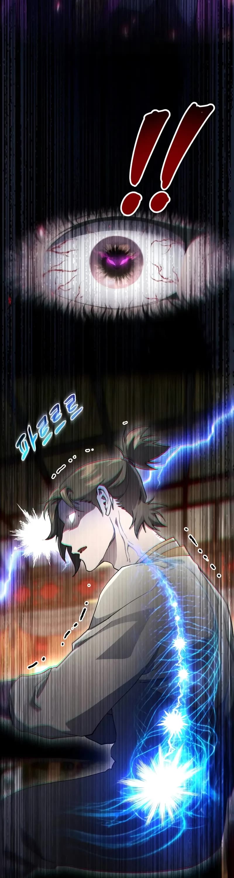 The Heavenly Demon Wants a Quiet Life chapter 11 page 28