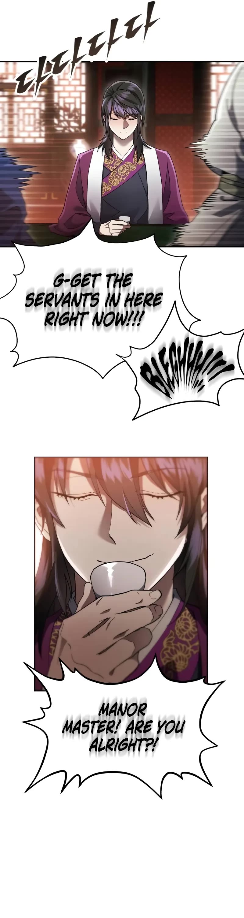 The Heavenly Demon Wants a Quiet Life chapter 11 page 32