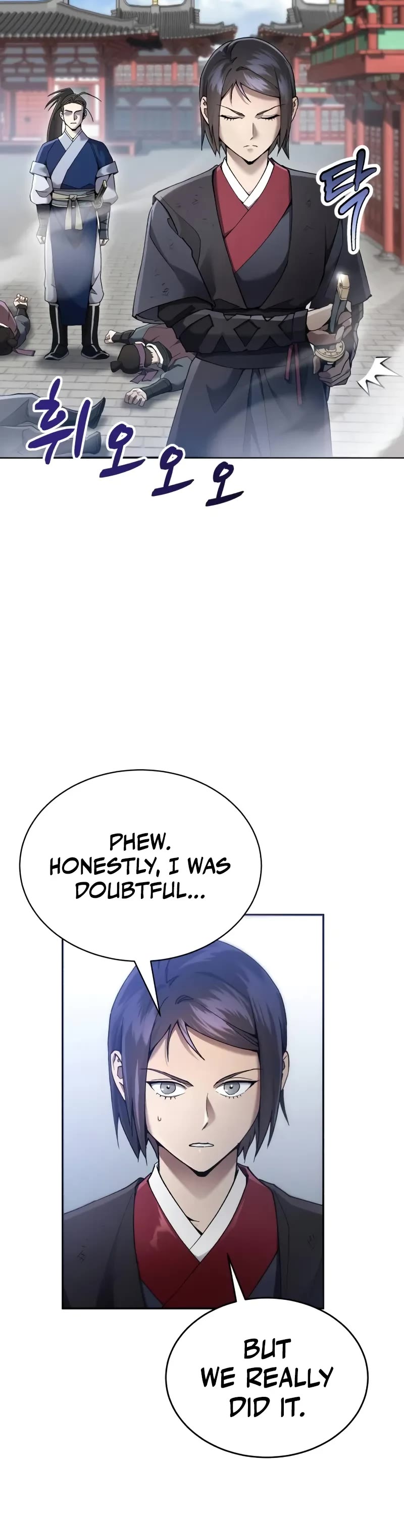 The Heavenly Demon Wants a Quiet Life chapter 11 page 4