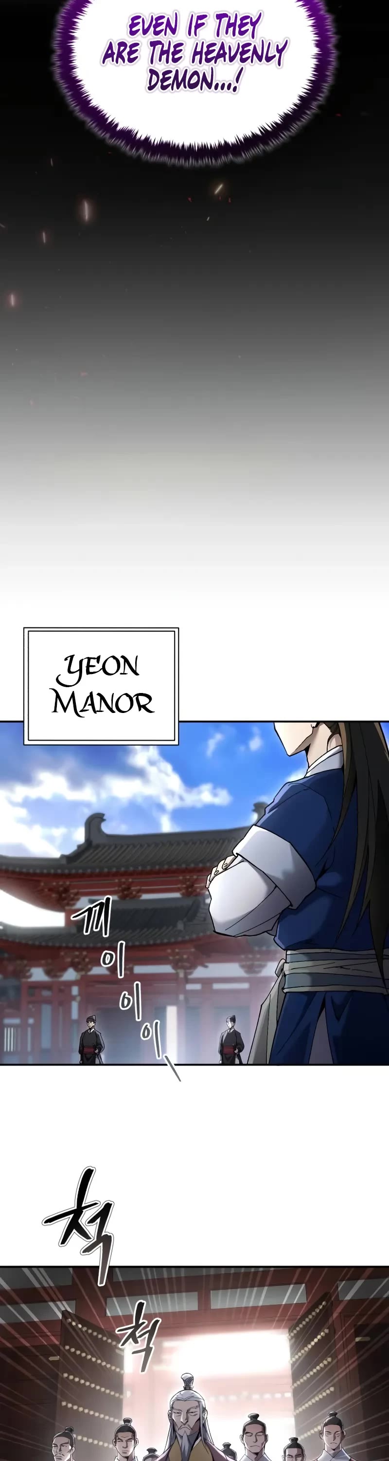 The Heavenly Demon Wants a Quiet Life chapter 11 page 44