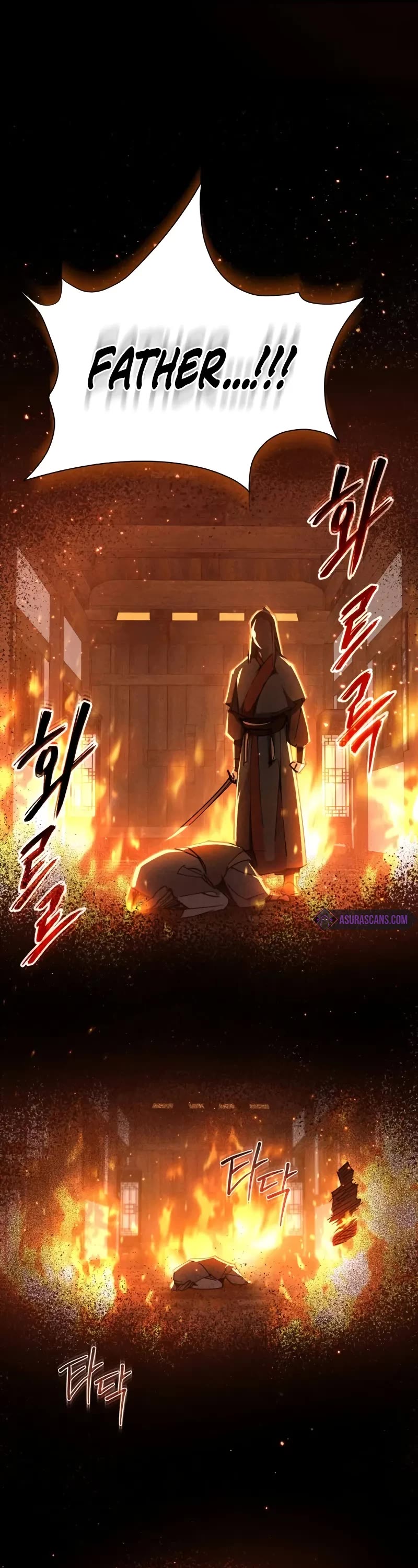 The Heavenly Demon Wants a Quiet Life chapter 12 page 17