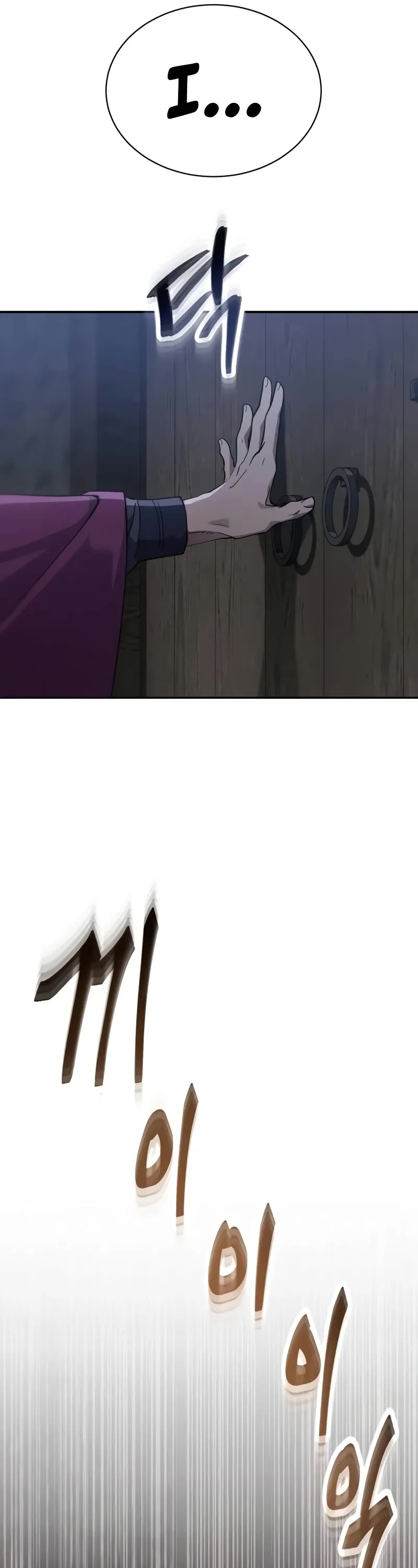 The Heavenly Demon Wants a Quiet Life chapter 12 page 22