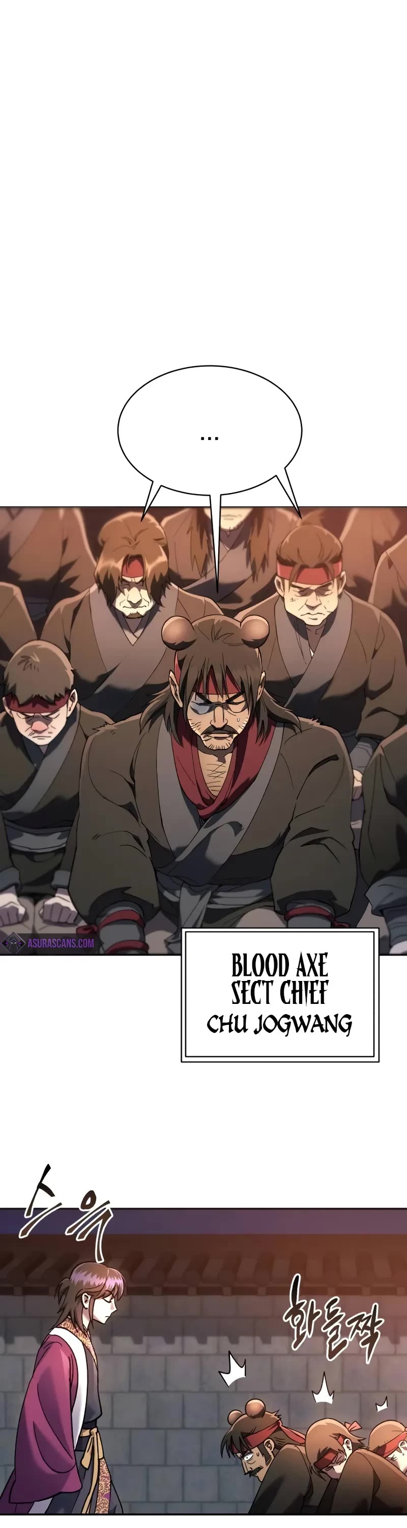 The Heavenly Demon Wants a Quiet Life chapter 12 page 27