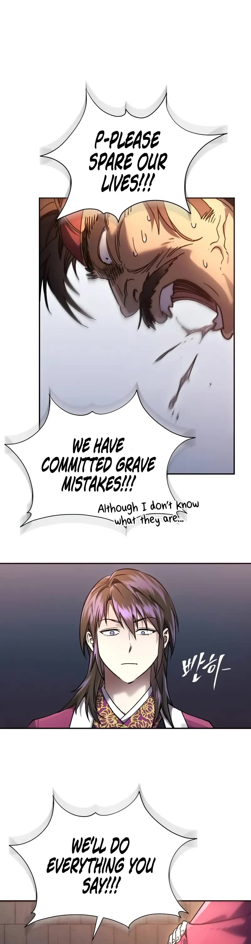 The Heavenly Demon Wants a Quiet Life chapter 12 page 28