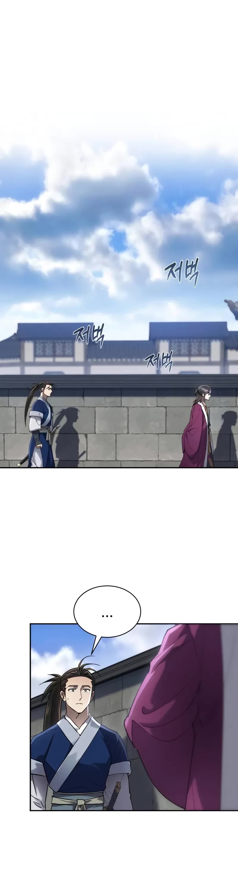 The Heavenly Demon Wants a Quiet Life chapter 12 page 38