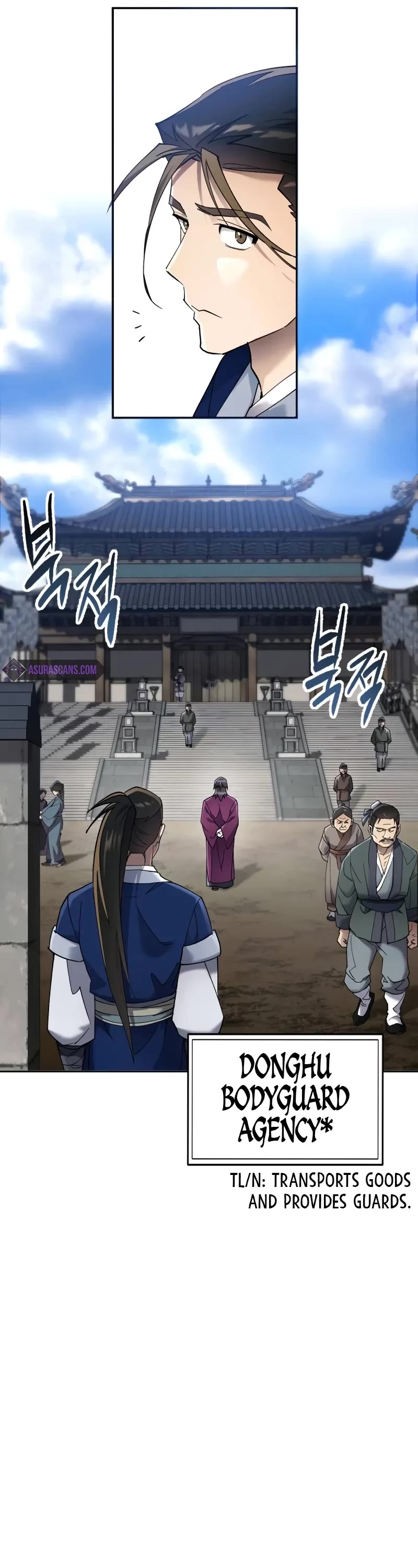 The Heavenly Demon Wants a Quiet Life chapter 12 page 42