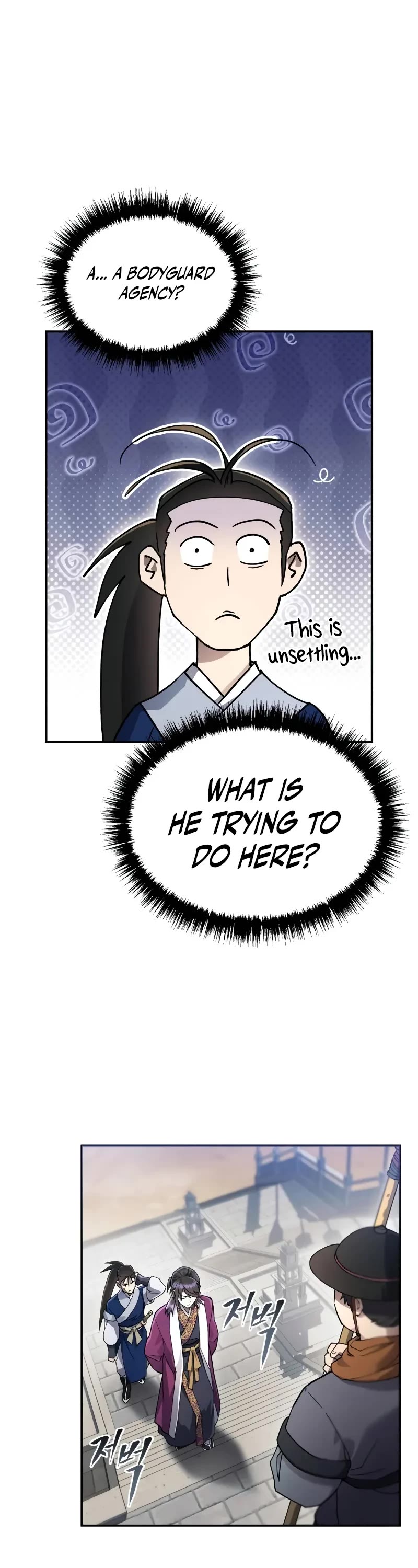 The Heavenly Demon Wants a Quiet Life chapter 12 page 43