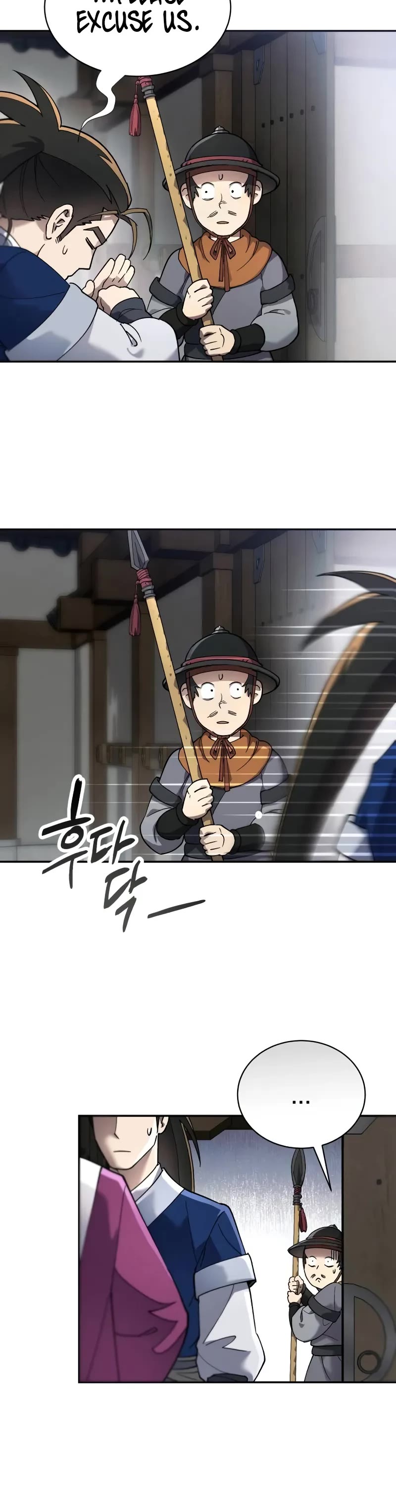 The Heavenly Demon Wants a Quiet Life chapter 12 page 46