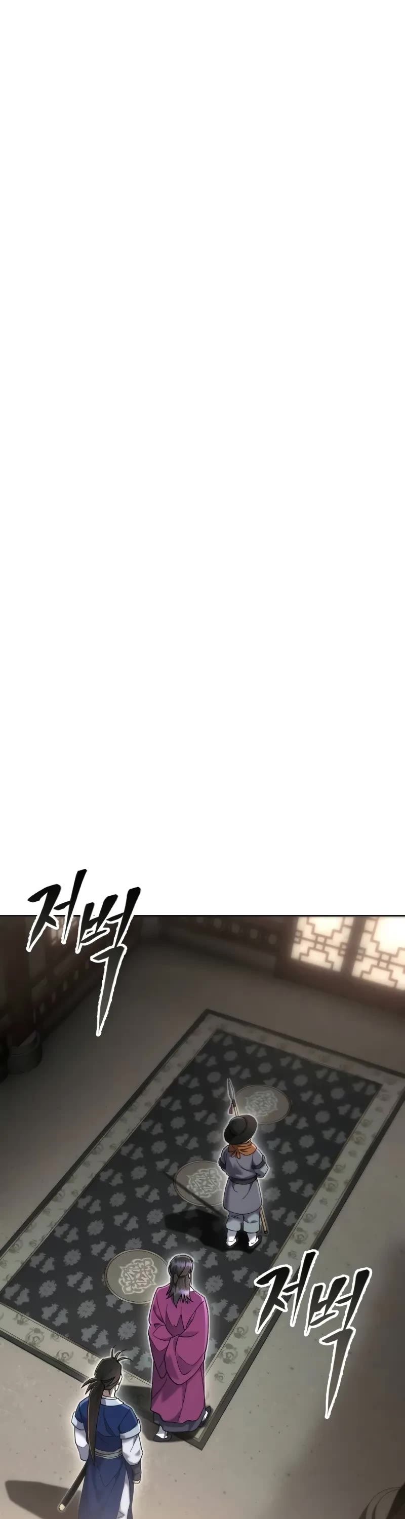 The Heavenly Demon Wants a Quiet Life chapter 12 page 47