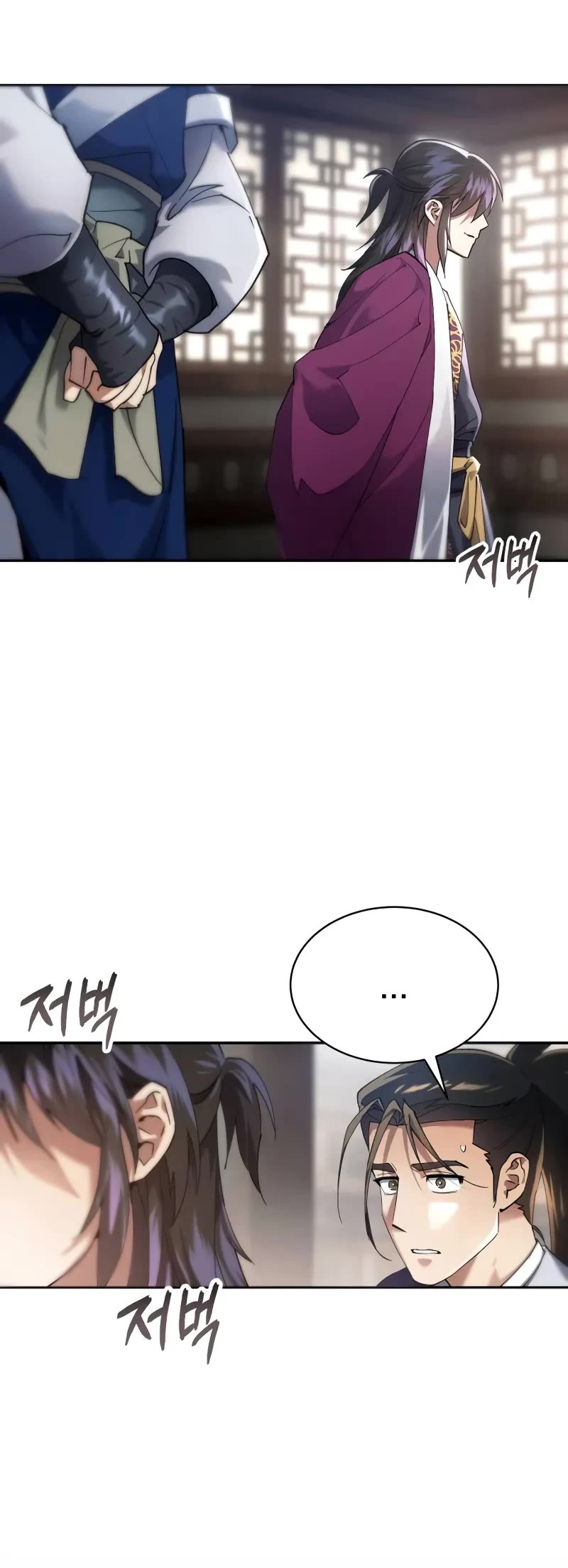 The Heavenly Demon Wants a Quiet Life chapter 12 page 56