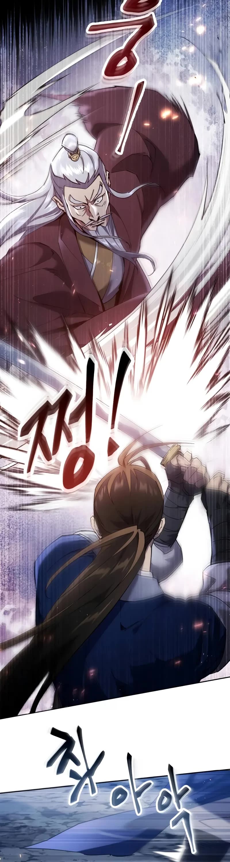 The Heavenly Demon Wants a Quiet Life chapter 13 page 46