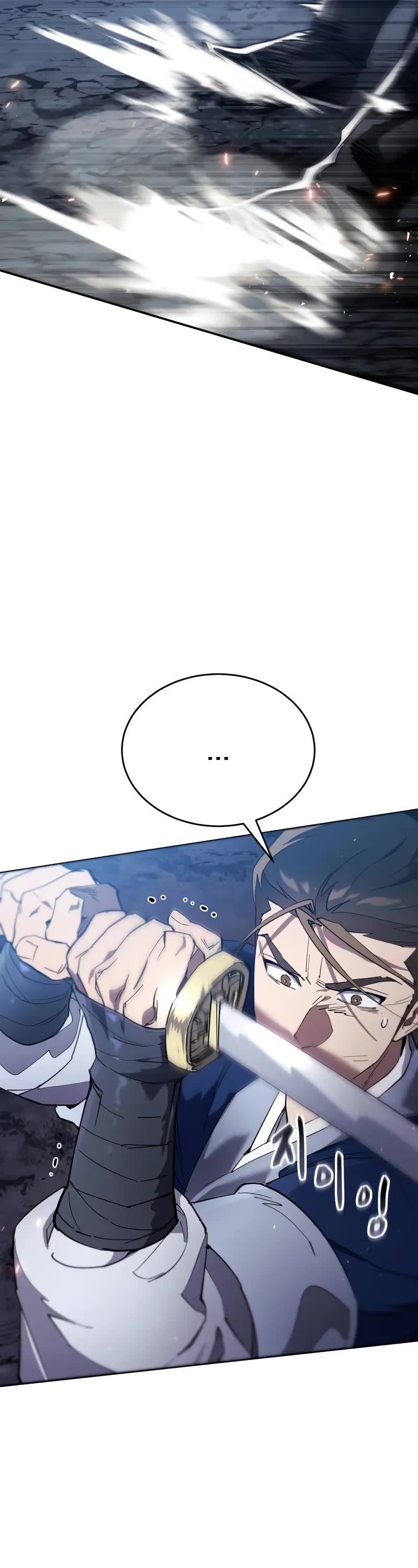 The Heavenly Demon Wants a Quiet Life chapter 13 page 47