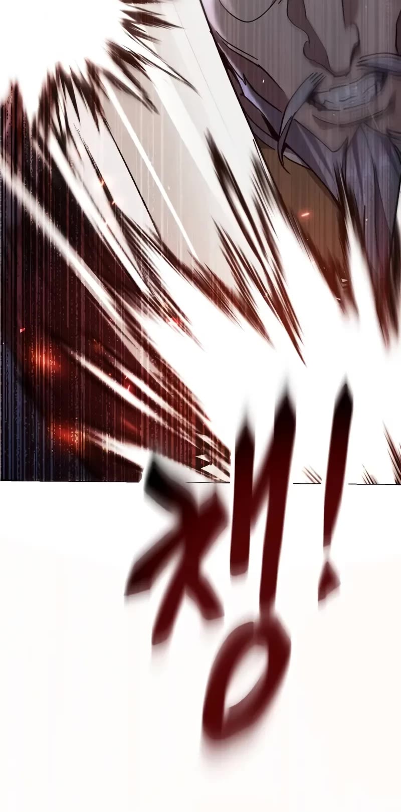 The Heavenly Demon Wants a Quiet Life chapter 13 page 53