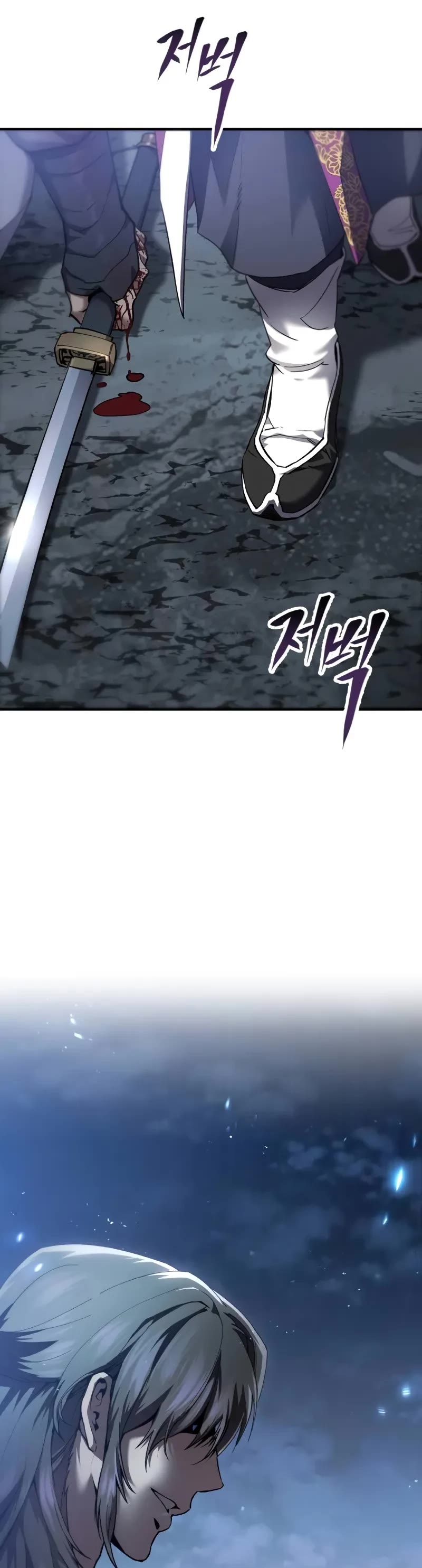 The Heavenly Demon Wants a Quiet Life chapter 14 page 15