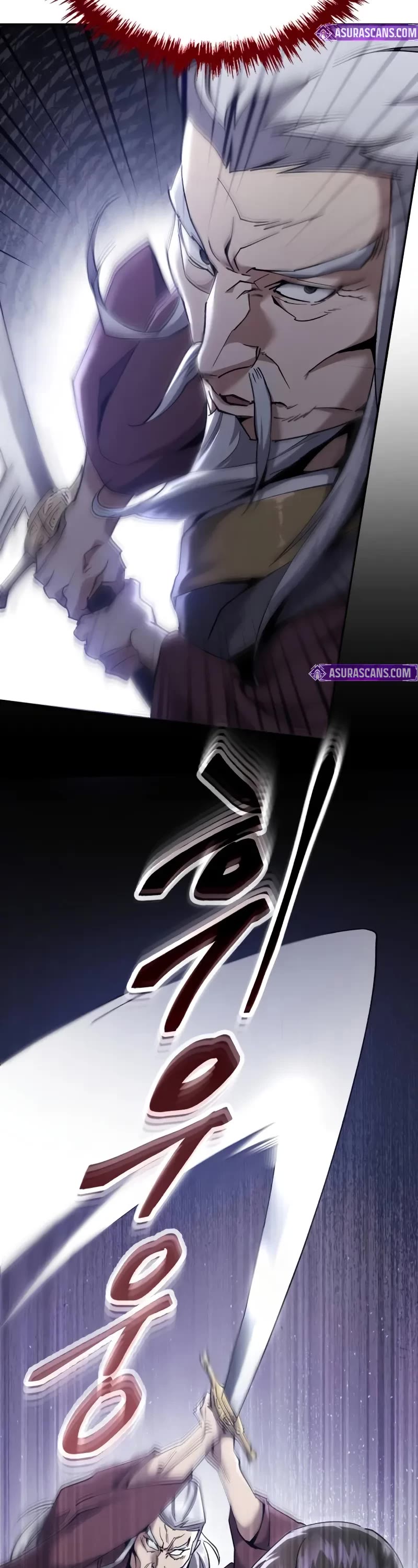 The Heavenly Demon Wants a Quiet Life chapter 14 page 23