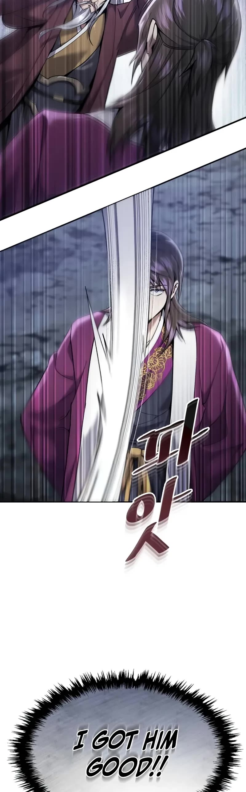 The Heavenly Demon Wants a Quiet Life chapter 14 page 24