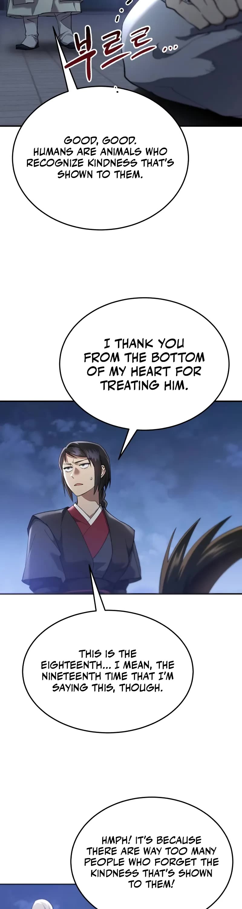 The Heavenly Demon Wants a Quiet Life chapter 14 page 39