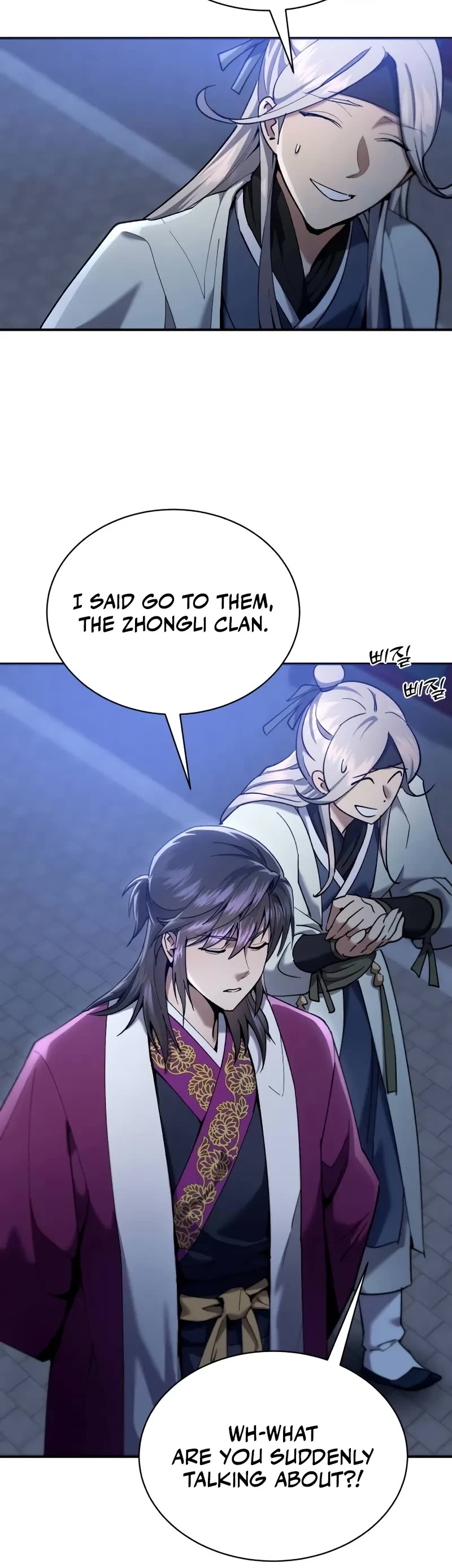 The Heavenly Demon Wants a Quiet Life chapter 14 page 44