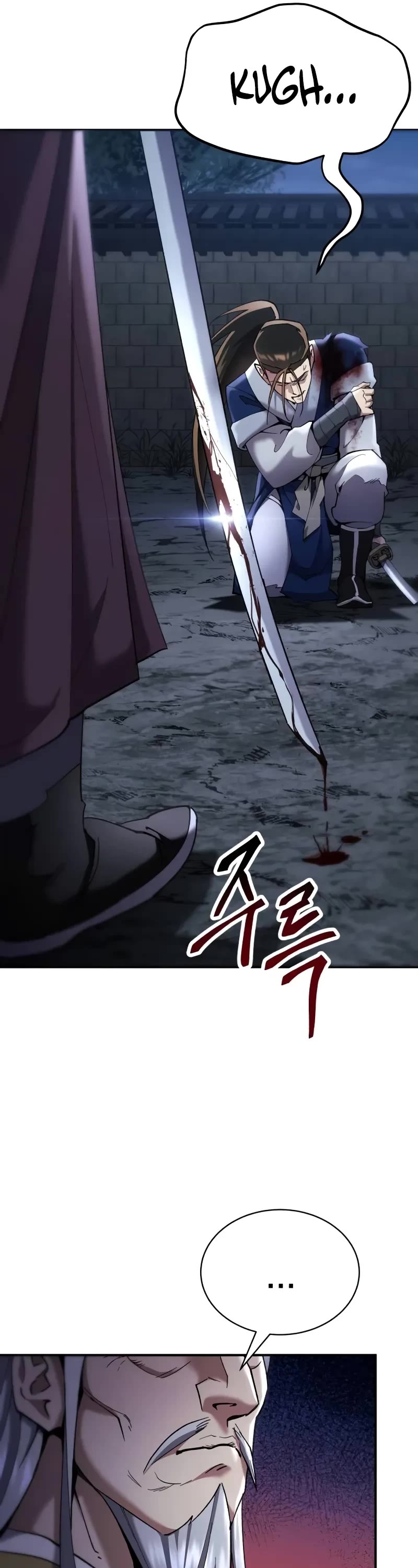 The Heavenly Demon Wants a Quiet Life chapter 14 page 7