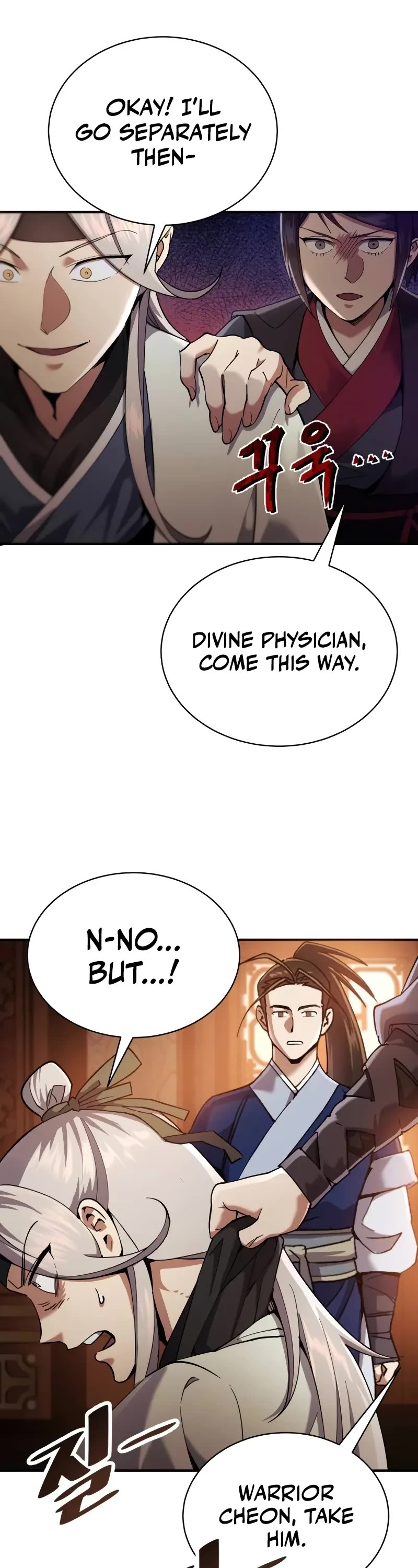 The Heavenly Demon Wants a Quiet Life chapter 15 page 23