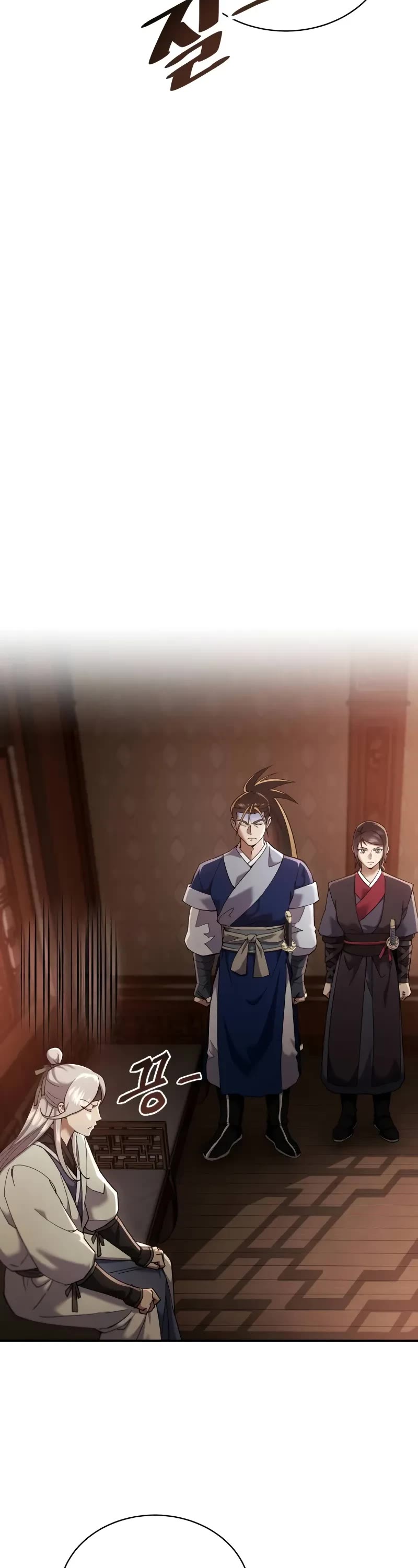 The Heavenly Demon Wants a Quiet Life chapter 15 page 24