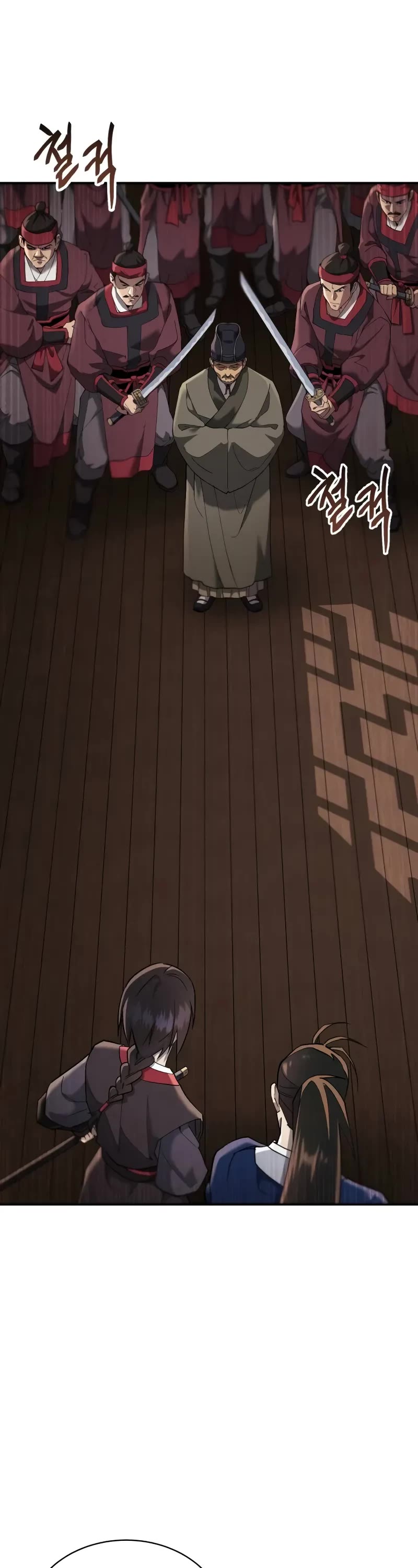 The Heavenly Demon Wants a Quiet Life chapter 15 page 33