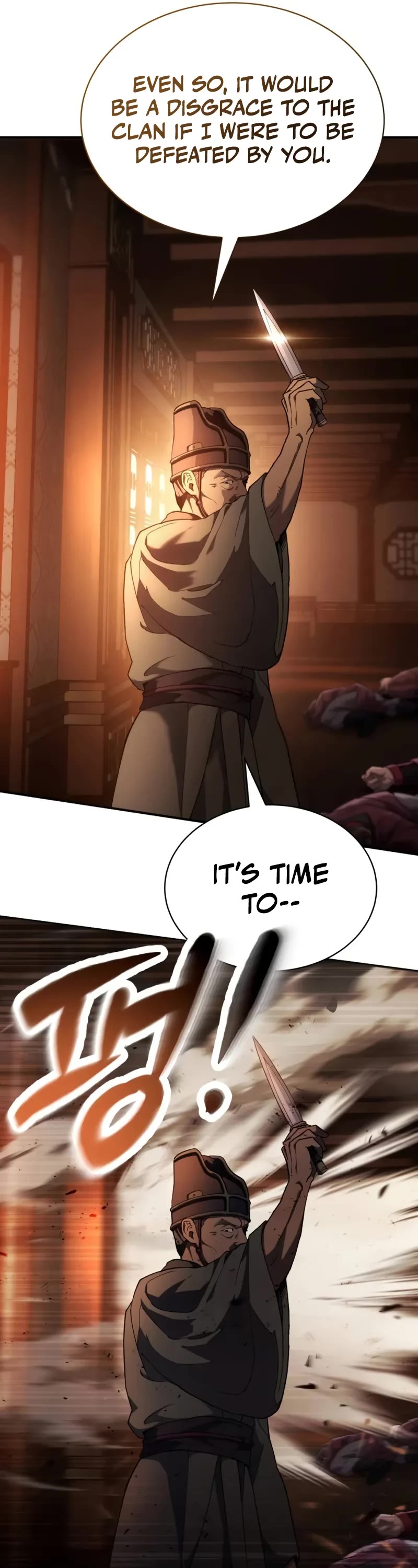 The Heavenly Demon Wants a Quiet Life chapter 16 page 22