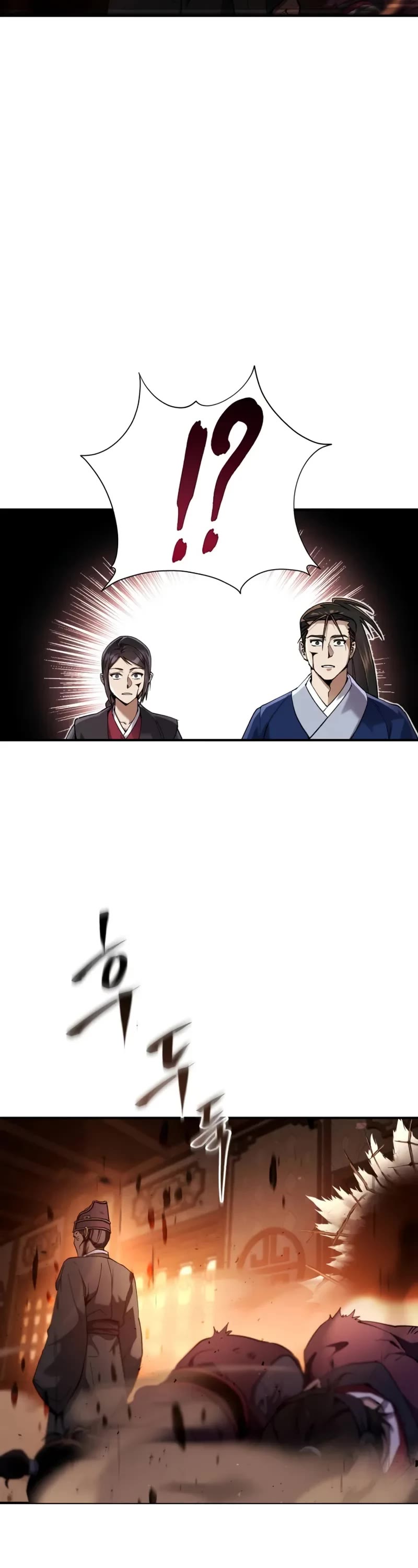 The Heavenly Demon Wants a Quiet Life chapter 16 page 23