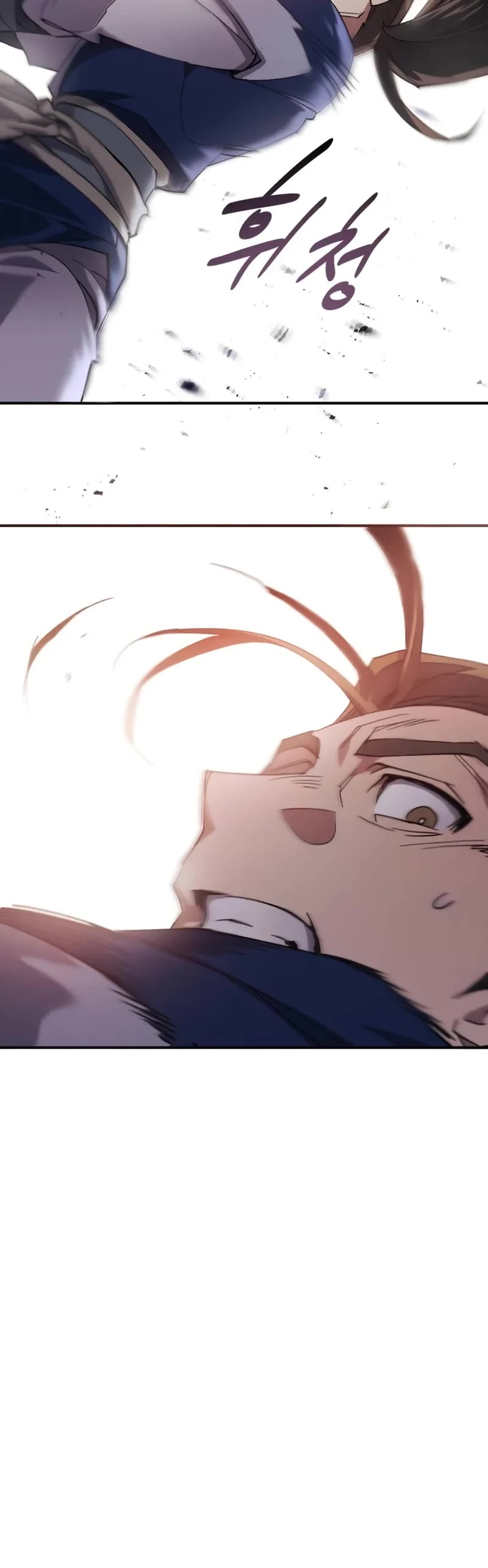 The Heavenly Demon Wants a Quiet Life chapter 16 page 6