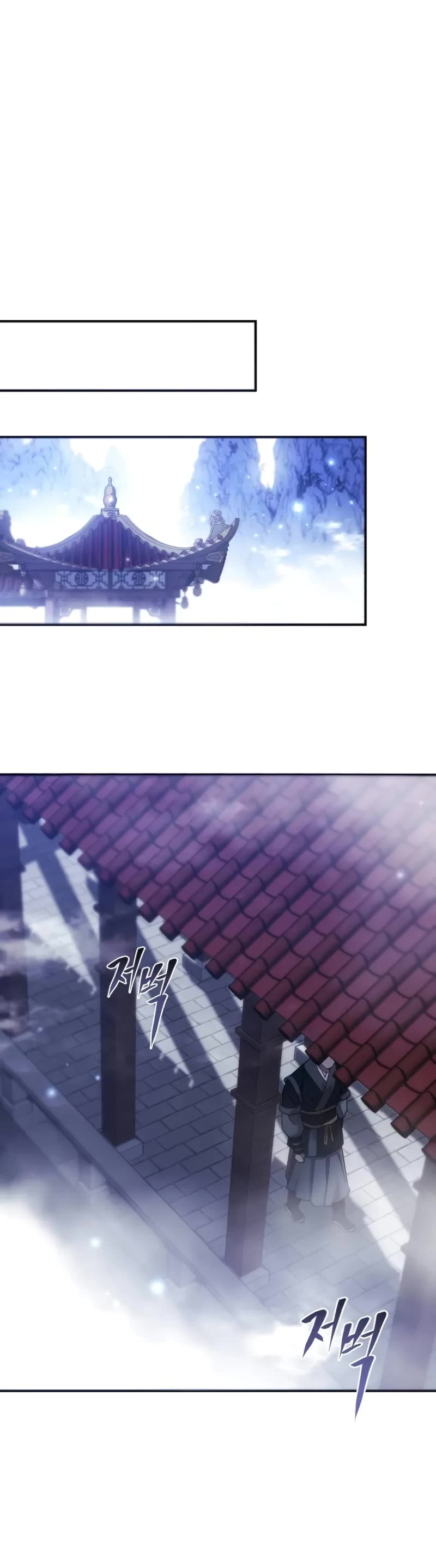 The Heavenly Demon Wants a Quiet Life chapter 16 page 66