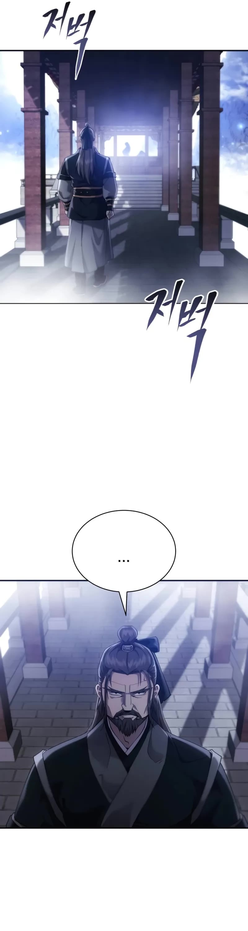 The Heavenly Demon Wants a Quiet Life chapter 16 page 67