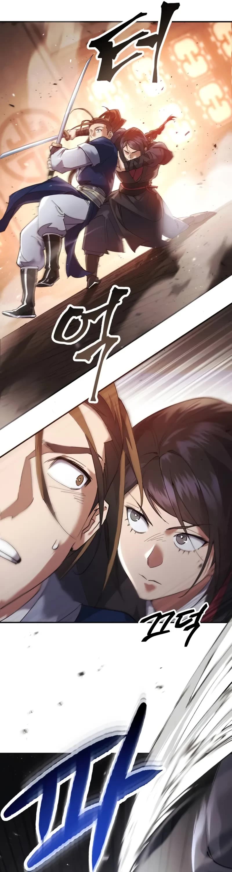 The Heavenly Demon Wants a Quiet Life chapter 16 page 7