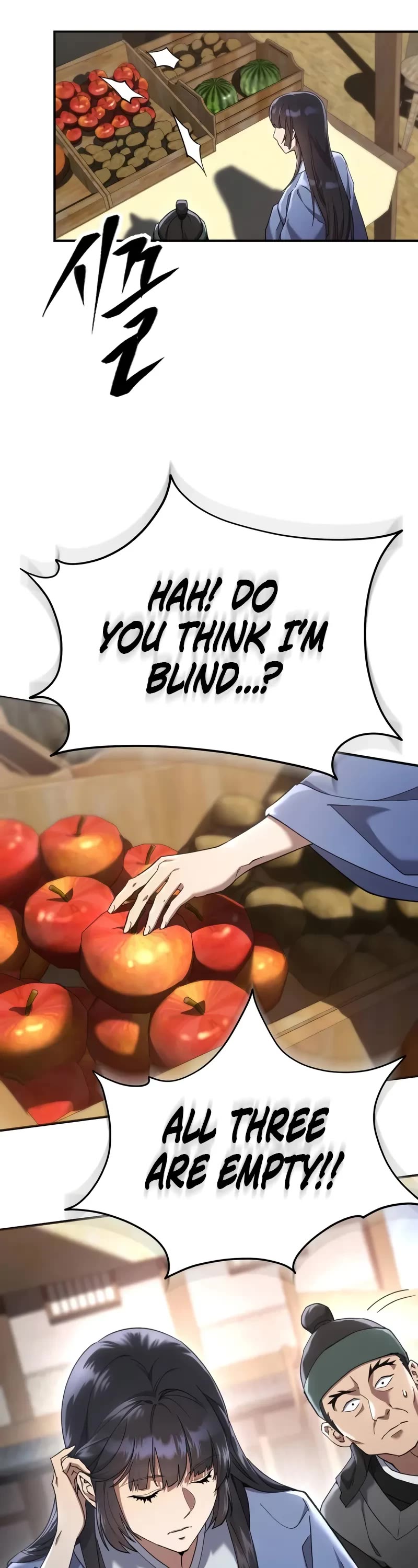 The Heavenly Demon Wants a Quiet Life chapter 17 page 24