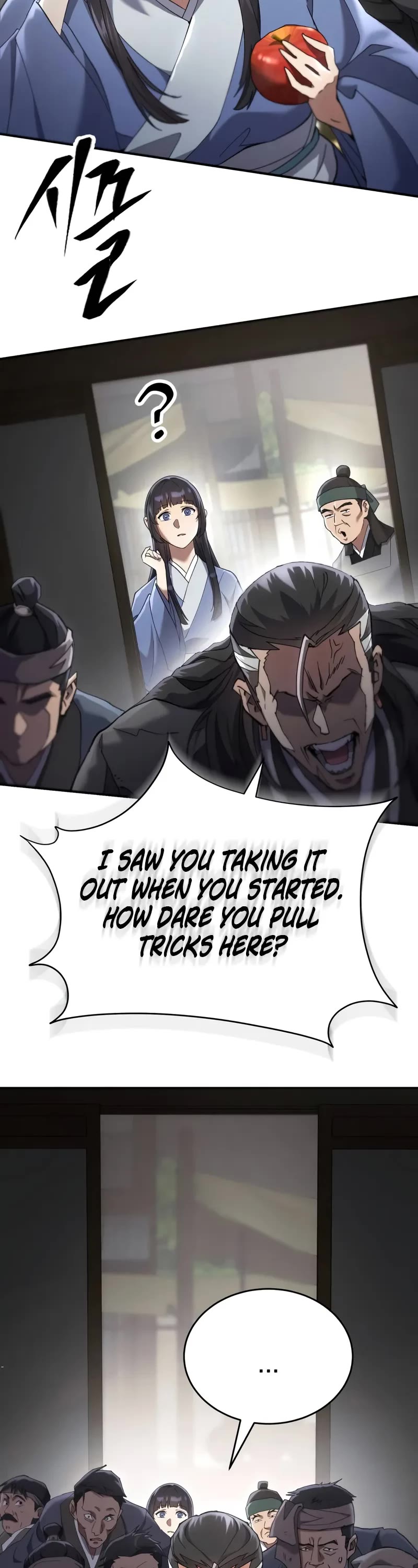 The Heavenly Demon Wants a Quiet Life chapter 17 page 25