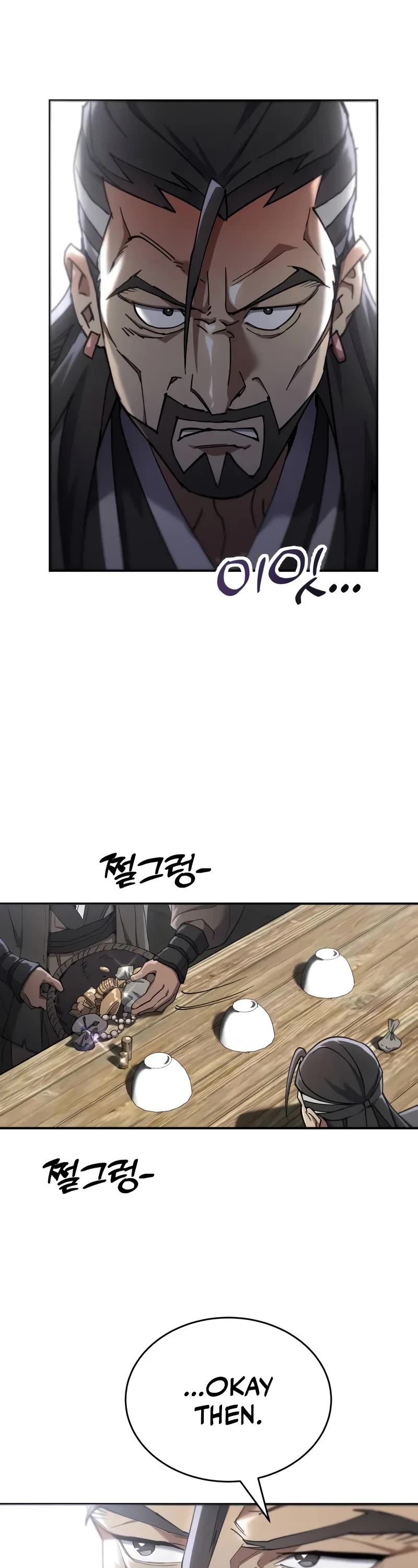 The Heavenly Demon Wants a Quiet Life chapter 17 page 27