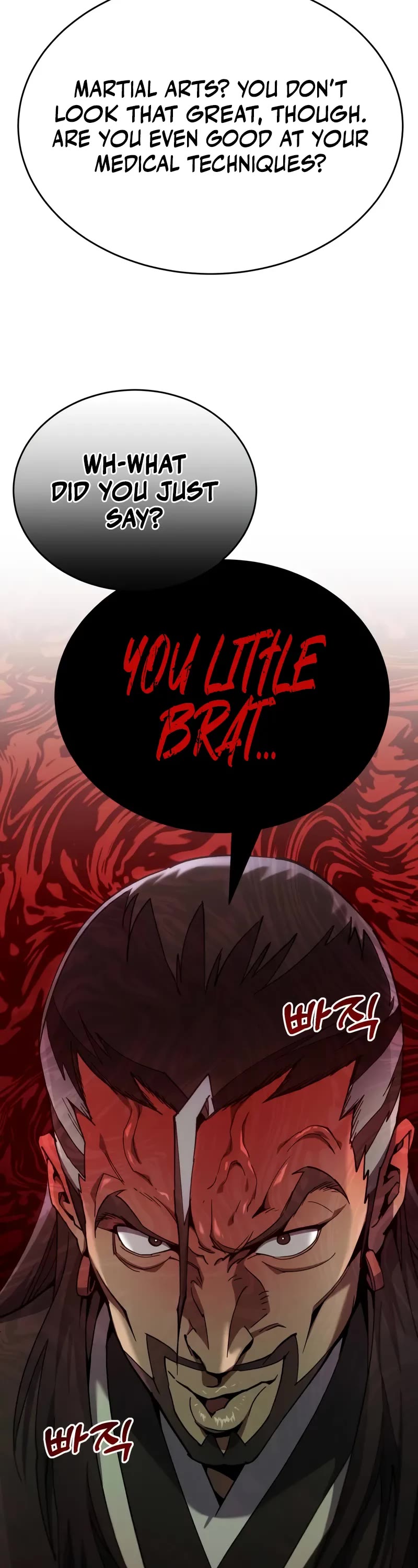 The Heavenly Demon Wants a Quiet Life chapter 17 page 48