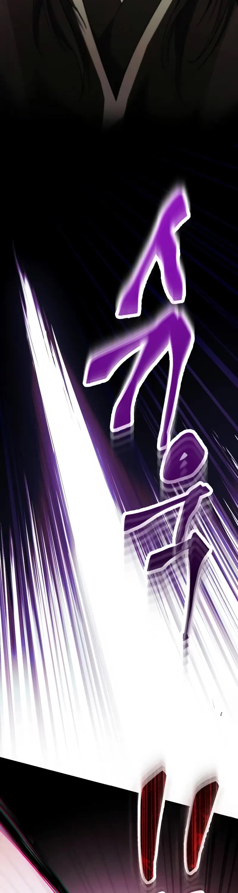 The Heavenly Demon Wants a Quiet Life chapter 17 page 49