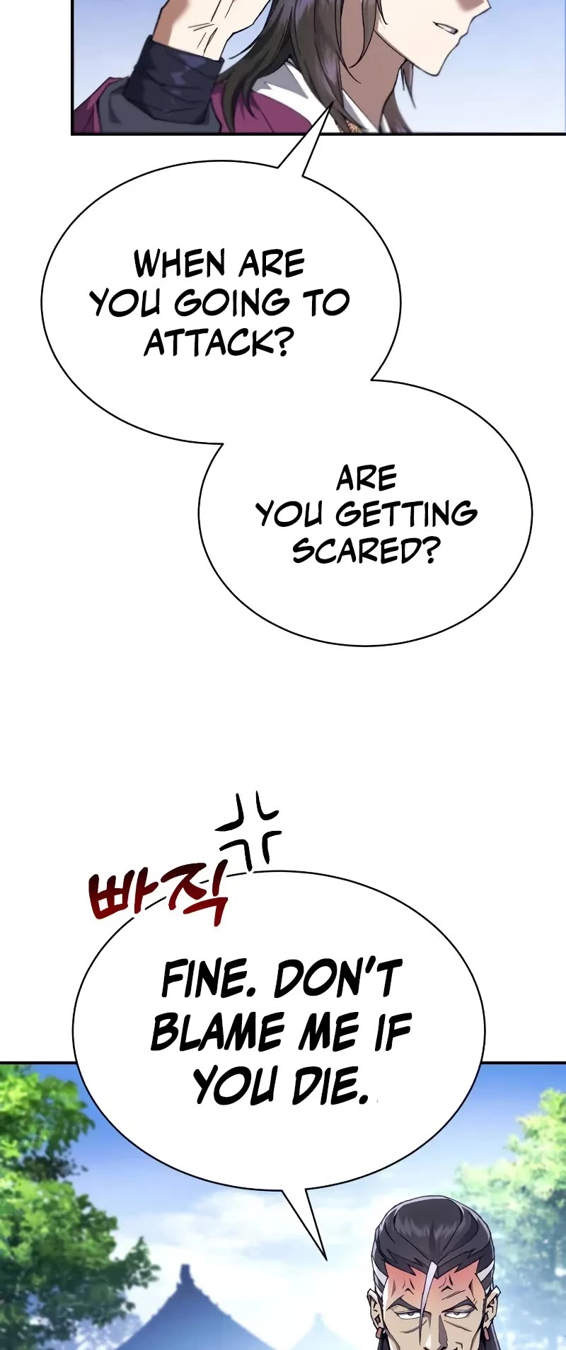 The Heavenly Demon Wants a Quiet Life chapter 18 page 24