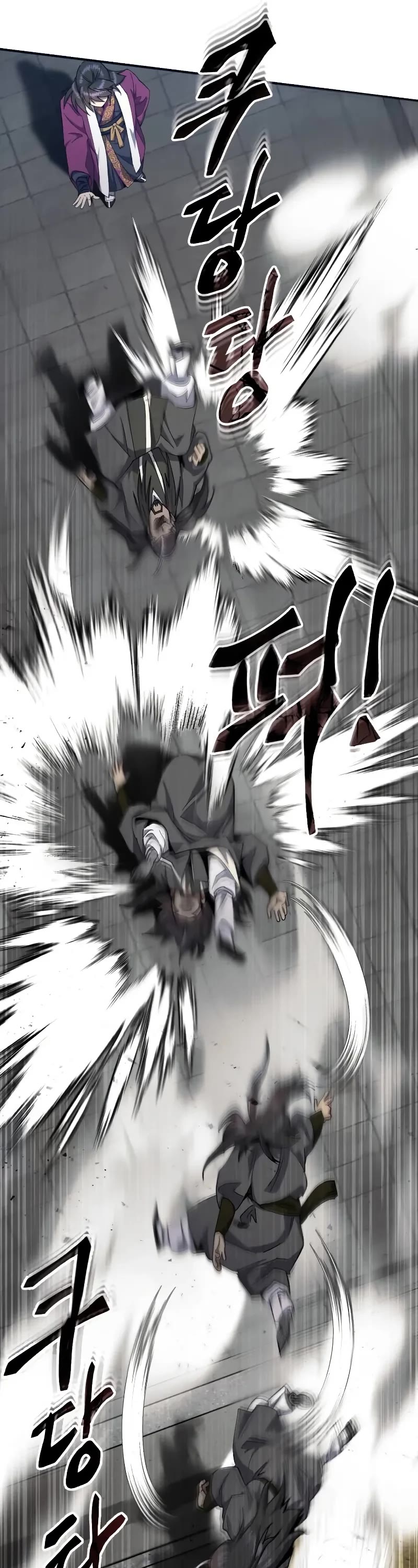 The Heavenly Demon Wants a Quiet Life chapter 18 page 40