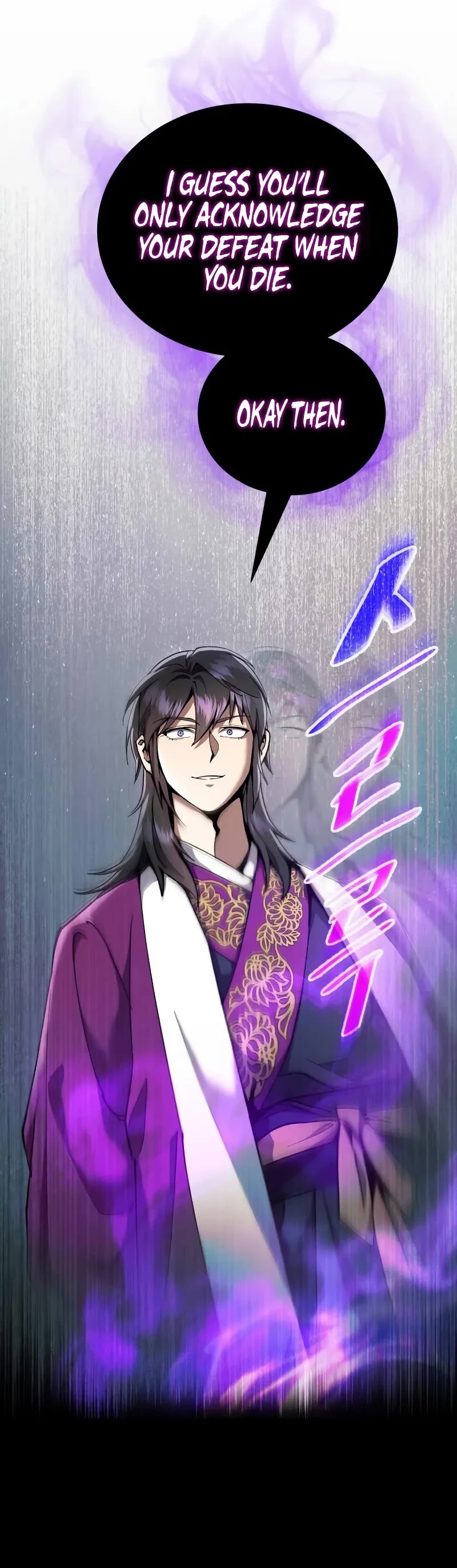 The Heavenly Demon Wants a Quiet Life chapter 18 page 44