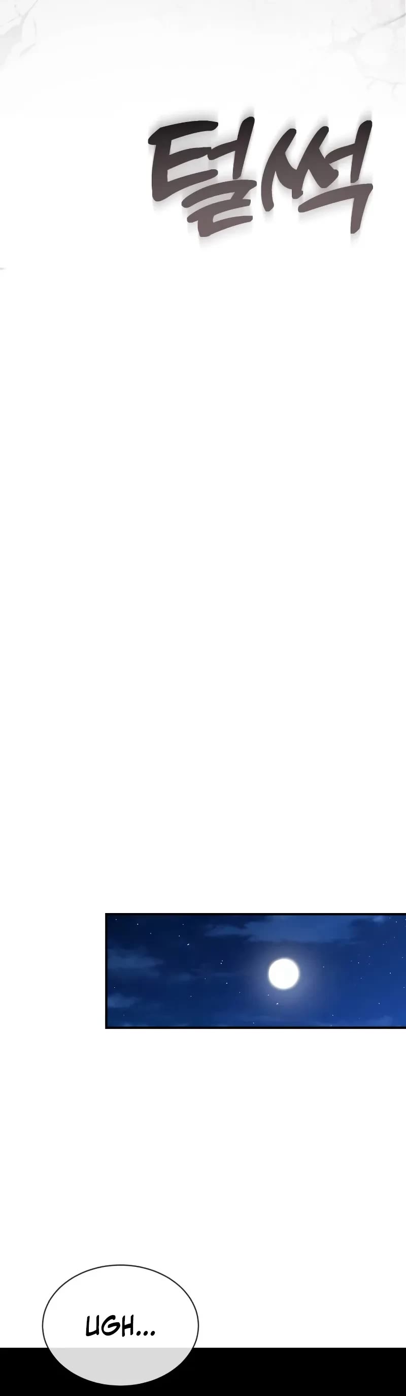 The Heavenly Demon Wants a Quiet Life chapter 18 page 48