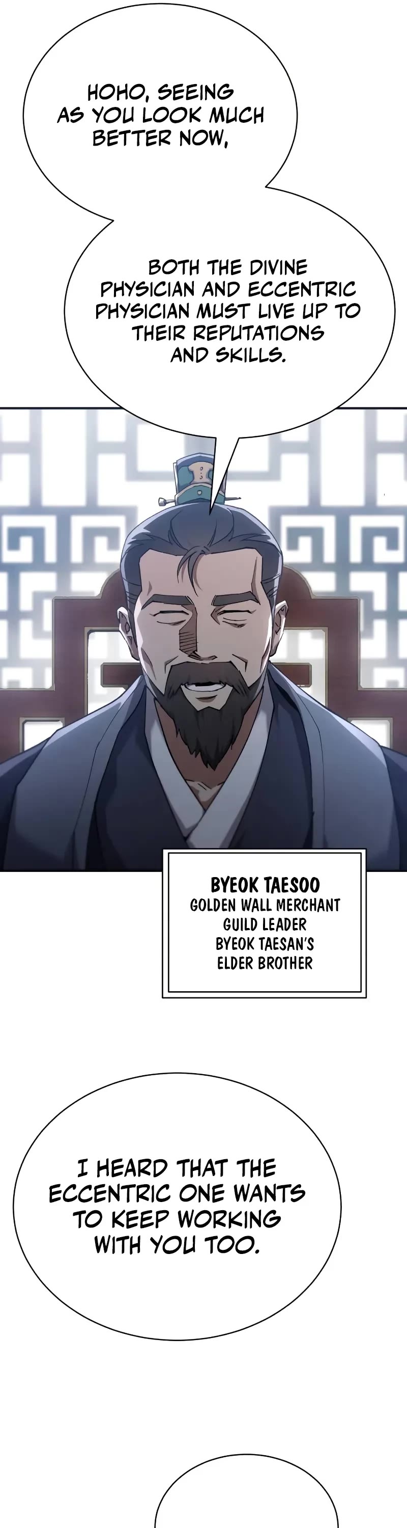 The Heavenly Demon Wants a Quiet Life chapter 18 page 55