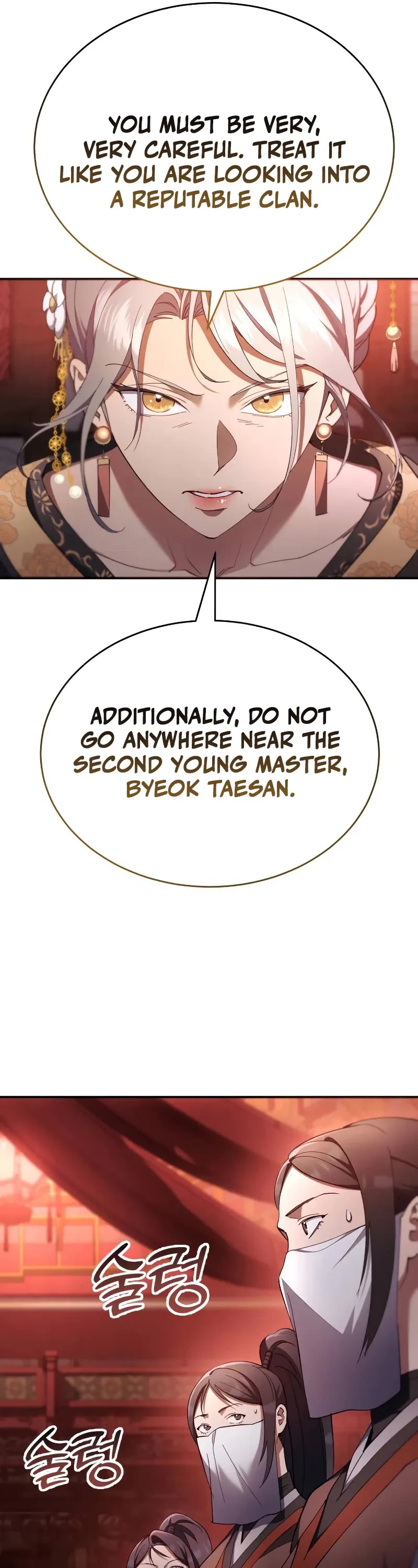 The Heavenly Demon Wants a Quiet Life chapter 18 page 70