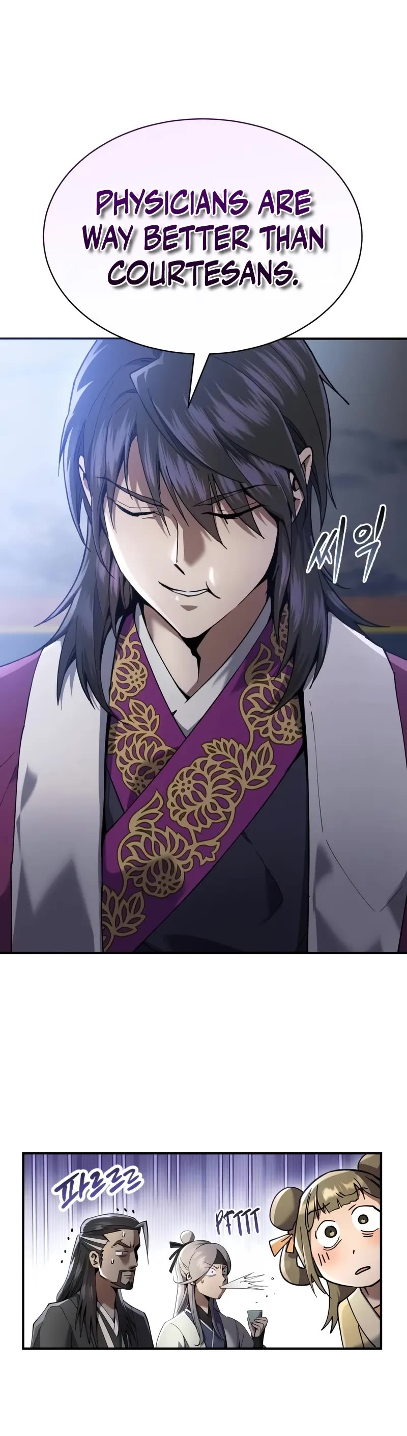 The Heavenly Demon Wants a Quiet Life chapter 19 page 11