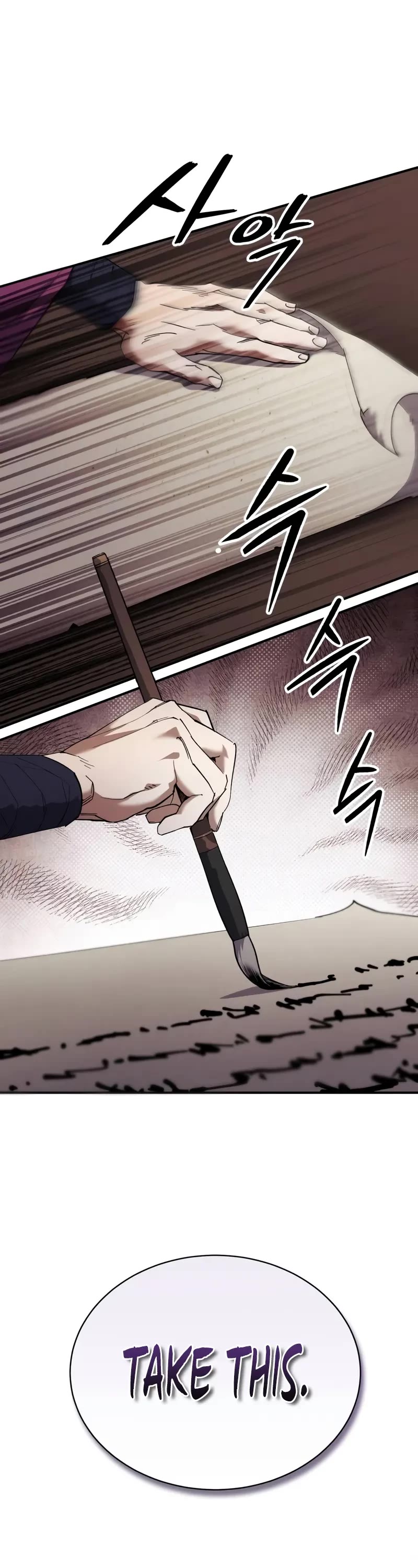 The Heavenly Demon Wants a Quiet Life chapter 19 page 27