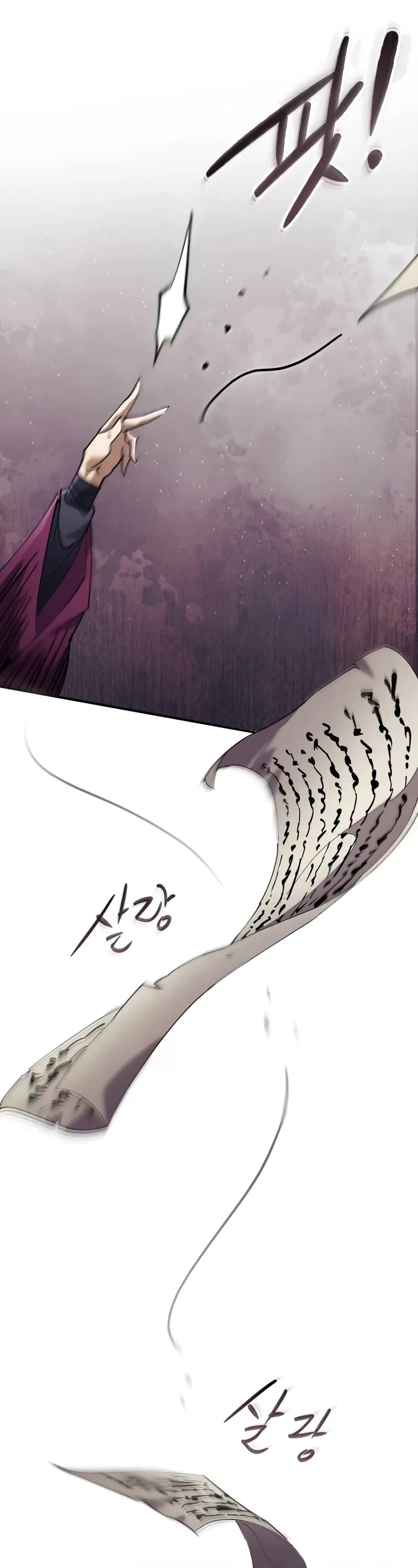 The Heavenly Demon Wants a Quiet Life chapter 19 page 28