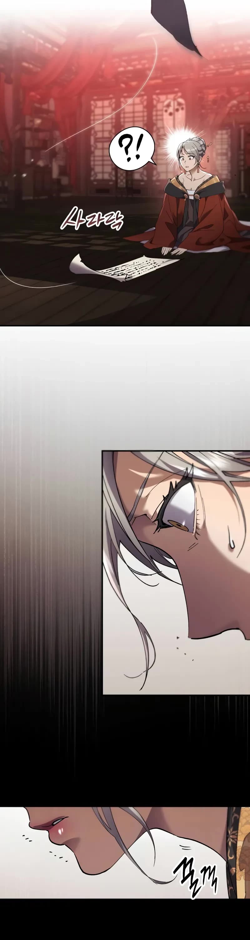 The Heavenly Demon Wants a Quiet Life chapter 19 page 29